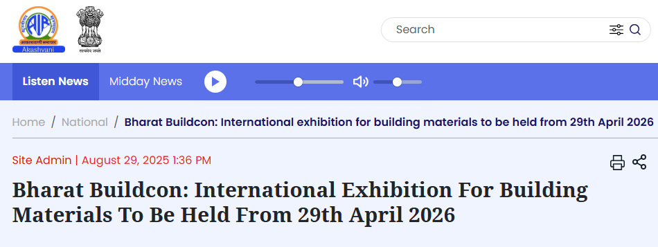 Bharat Buildcon: International exhibition for building materials to be held from 29th April 2026