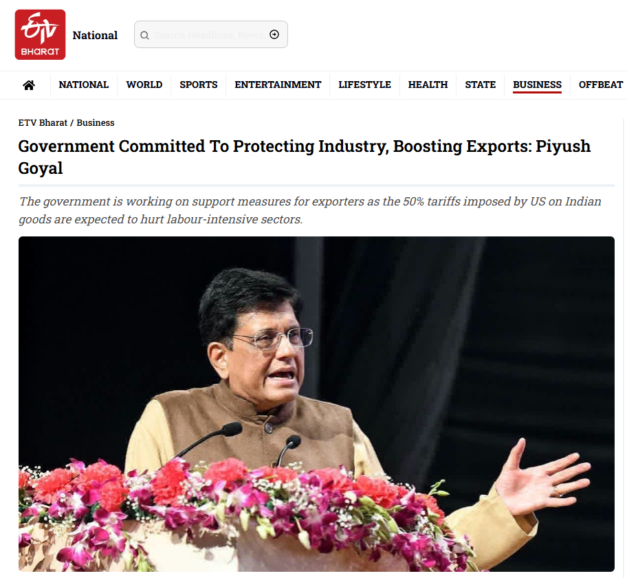 Government Committed To Protecting Industry, Boosting Exports: Piyush Goyal